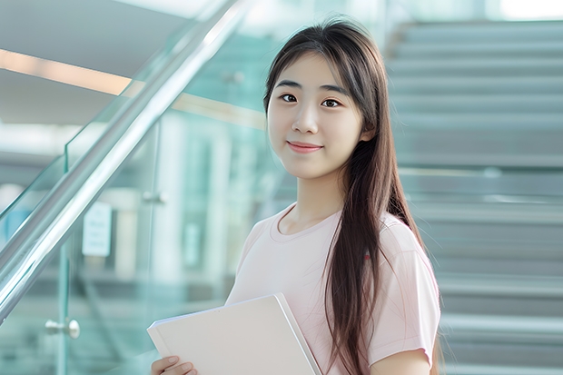 港澳台联考西安交通大学录取分数线及排位（华侨港澳台联考录取分数线）